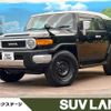 toyota fj-cruiser 2015 -TOYOTA--FJ Curiser CBA-GSJ15W--GSJ15-0130552---TOYOTA--FJ Curiser CBA-GSJ15W--GSJ15-0130552- image 1