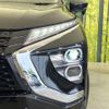 mitsubishi eclipse-cross 2023 CFJ1550993 image 12