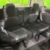nissan serena 2021 -NISSAN--Serena 6AA-HFC27--HFC27-115393---NISSAN--Serena 6AA-HFC27--HFC27-115393- image 10