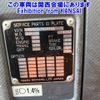 isuzu forward 2008 -ISUZU--Forward FSR90S2-7000539---ISUZU--Forward FSR90S2-7000539- image 7