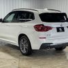 bmw x3 2018 -BMW--BMW X3 LDA-TX20--WBATX32040LB26884---BMW--BMW X3 LDA-TX20--WBATX32040LB26884- image 15