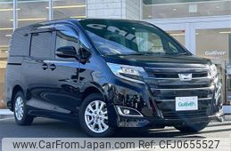 toyota noah 2020 -TOYOTA--Noah 6AA-ZWR80G--ZWR80-0456392---TOYOTA--Noah 6AA-ZWR80G--ZWR80-0456392-