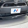 toyota sienta 2017 -TOYOTA--Sienta NSP170G--7129235---TOYOTA--Sienta NSP170G--7129235- image 23