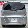 honda freed 2012 CFJ1838845 image 16