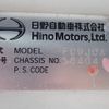 hino ranger 2013 -HINO--Hino Ranger TKG-FC9JCAP--FC9JCA-16404---HINO--Hino Ranger TKG-FC9JCAP--FC9JCA-16404- image 31