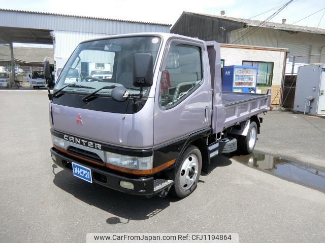 mitsubishi-fuso canter 1997 GOO_NET_EXCHANGE_0840154A20250524G004 image 1
