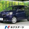 daihatsu mira-e-s 2012 CFJ1710690 image 1