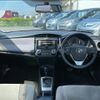 toyota corolla-axio 2014 quick_quick_NZE161_NZE161-7090761 image 3