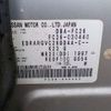 nissan serena 2011 -NISSAN 【野田 500】--Serena DBA-FC26--FC26-030440---NISSAN 【野田 500】--Serena DBA-FC26--FC26-030440- image 41