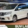 nissan serena 2013 -NISSAN--Serena DAA-HFC26--HFC26-154730---NISSAN--Serena DAA-HFC26--HFC26-154730- image 1