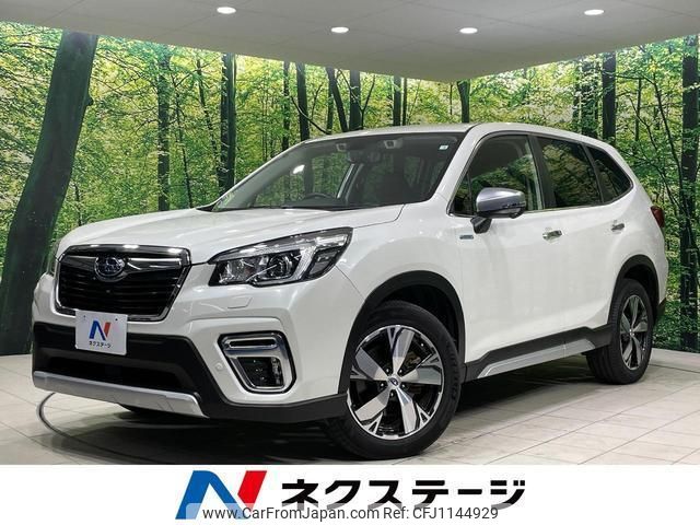 subaru forester 2020 quick_quick_SKE_SKE-036570 image 1
