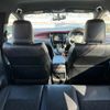 toyota harrier 2014 -TOYOTA--Harrier DAA-AVU65W--AVU65-0002250---TOYOTA--Harrier DAA-AVU65W--AVU65-0002250- image 11