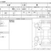 mitsubishi toppo 2011 -MITSUBISHI--Toppo DBA-H82A--H82A-0704413---MITSUBISHI--Toppo DBA-H82A--H82A-0704413- image 3