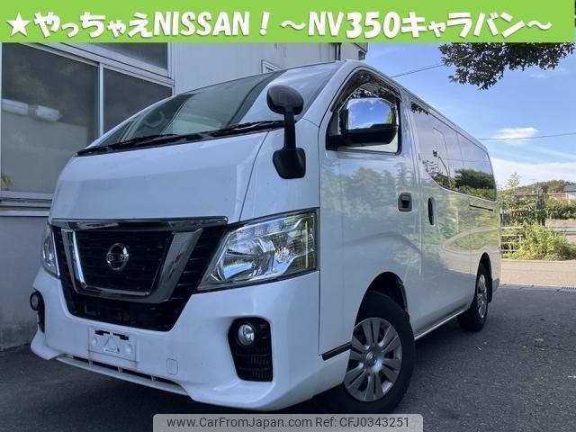 nissan nv350-caravan-van 2021 quick_quick_LDF-VW6E26_119500 image 1