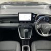 toyota noah 2022 CFJ1703936 image 17