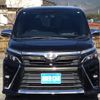 toyota voxy 2018 quick_quick_DBA-ZRR80W_ZRR80-0396505 image 2