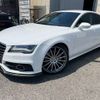 audi a7 2012 CFJ1567652 image 32