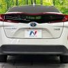 toyota prius-phv 2019 -TOYOTA--Prius PHV DLA-ZVW52--ZVW52-3119147---TOYOTA--Prius PHV DLA-ZVW52--ZVW52-3119147- image 16