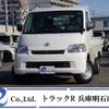 toyota liteace-truck 2019 CFJ1739734 image 1