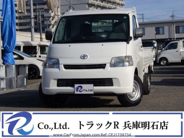 toyota liteace-truck 2019 CFJ1739734 image 1
