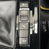 bmw x2 2020 CFJ9838903 image 22