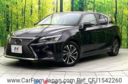 lexus ct 2018 CFJ1542260