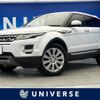 land-rover range-rover-evoque 2014 quick_quick_LV2A_SALVA2AG0EH942349 image 1