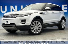land-rover range-rover-evoque 2014 quick_quick_LV2A_SALVA2AG0EH942349