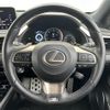 lexus rx 2020 CFJ1875590 image 6