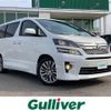 toyota vellfire 2014 -TOYOTA--Vellfire DBA-ANH20W--ANH20-8346053---TOYOTA--Vellfire DBA-ANH20W--ANH20-8346053- image 1