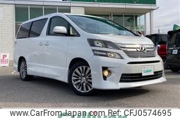 toyota vellfire 2014 -TOYOTA--Vellfire DBA-ANH20W--ANH20-8346053---TOYOTA--Vellfire DBA-ANH20W--ANH20-8346053-