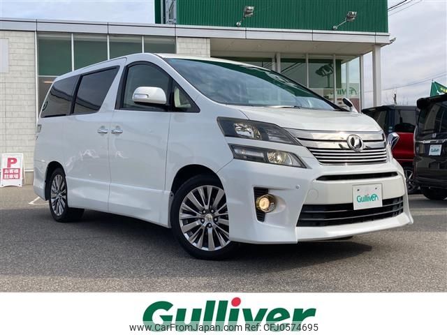 toyota vellfire 2014 -TOYOTA--Vellfire DBA-ANH20W--ANH20-8346053---TOYOTA--Vellfire DBA-ANH20W--ANH20-8346053- image 1