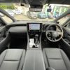 toyota alphard 2024 -TOYOTA--Alphard 6AA-AAHH45W--AAHH45-0028100---TOYOTA--Alphard 6AA-AAHH45W--AAHH45-0028100- image 16