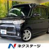 daihatsu tanto 2013 quick_quick_L375S_L375S-0670735 image 1