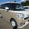 daihatsu move-canbus 2020 -DAIHATSU 【京都 582ﾀ1475】--Move Canbus 5BA-LA800S--LA800S-0231790---DAIHATSU 【京都 582ﾀ1475】--Move Canbus 5BA-LA800S--LA800S-0231790- image 25