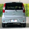 mitsubishi ek-wagon 2017 -MITSUBISHI--ek Wagon DBA-B11W--B11W-0308370---MITSUBISHI--ek Wagon DBA-B11W--B11W-0308370- image 16