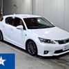 lexus ct 2012 -LEXUS 【愛媛 301た4053】--Lexus CT ZWA10--ZWA10-2130155---LEXUS 【愛媛 301た4053】--Lexus CT ZWA10--ZWA10-2130155- image 1