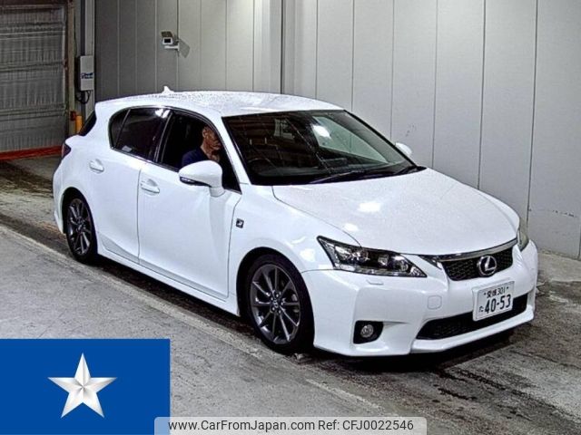 lexus ct 2012 -LEXUS 【愛媛 301た4053】--Lexus CT ZWA10--ZWA10-2130155---LEXUS 【愛媛 301た4053】--Lexus CT ZWA10--ZWA10-2130155- image 1