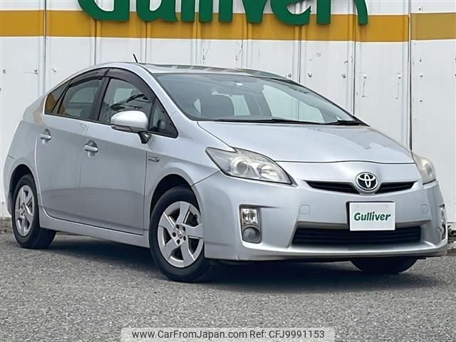 toyota prius 2009 -TOYOTA--Prius DAA-ZVW30--ZVW30-1048455---TOYOTA--Prius DAA-ZVW30--ZVW30-1048455- image 1