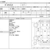 toyota dyna-truck 2004 -TOYOTA--Dyna TC-TRY220--TRY220-0005098---TOYOTA--Dyna TC-TRY220--TRY220-0005098- image 3