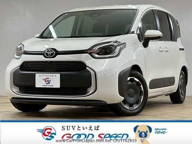 toyota sienta 2023 quick_quick_5BA-MXPC10G_MXPC10-1032530 image 1