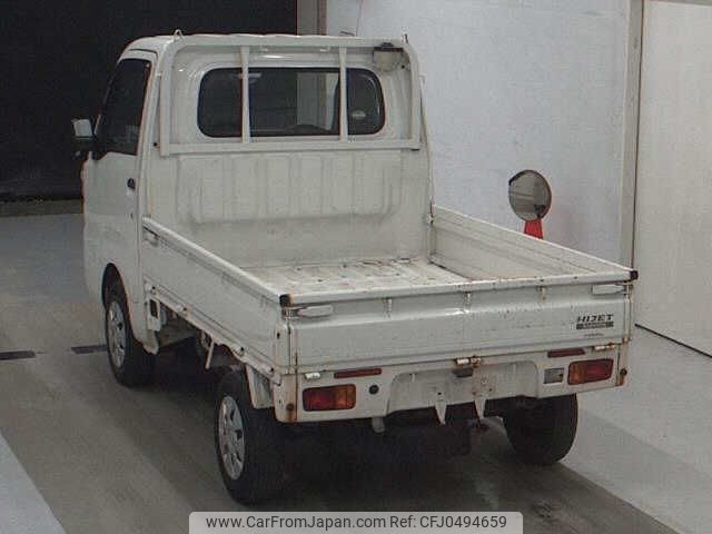 daihatsu hijet-truck 2016 -DAIHATSU--Hijet Truck S500P--0044752---DAIHATSU--Hijet Truck S500P--0044752- image 2