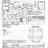 honda vezel 2014 -HONDA--VEZEL RU4-1013060---HONDA--VEZEL RU4-1013060- image 3