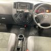 toyota liteace-van 2019 -TOYOTA--Liteace VAN S412M-0030534---TOYOTA--Liteace VAN S412M-0030534- image 4