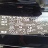 toyota vellfire 2013 -TOYOTA--Vellfire DBA-GGH20W--GGH20-8070913---TOYOTA--Vellfire DBA-GGH20W--GGH20-8070913- image 31