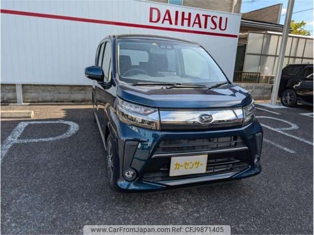 daihatsu move 2022 -DAIHATSU 【三河 581ｻ1937】--Move 5BA-LA150S--LA150S-2139344---DAIHATSU 【三河 581ｻ1937】--Move 5BA-LA150S--LA150S-2139344- image 1