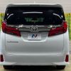 toyota alphard 2021 -TOYOTA--Alphard 3BA-AGH30W--AGH30-0374890---TOYOTA--Alphard 3BA-AGH30W--AGH30-0374890- image 17