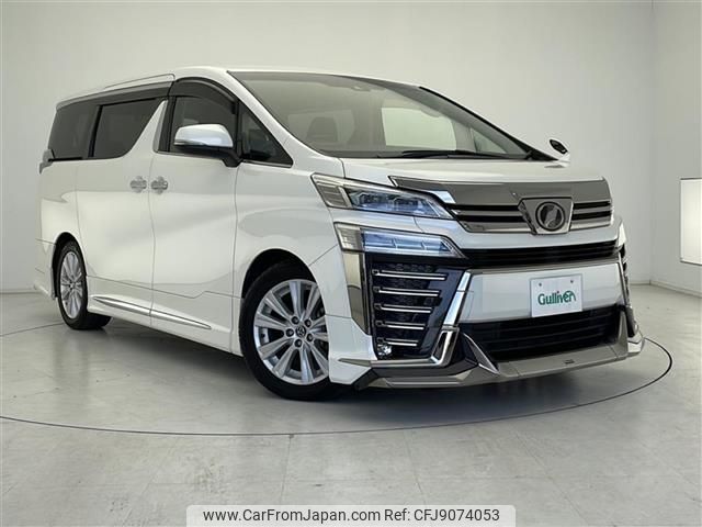 toyota vellfire 2018 -TOYOTA--Vellfire DBA-AGH30W--AGH30-0189950---TOYOTA--Vellfire DBA-AGH30W--AGH30-0189950- image 1