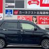 honda n-wgn 2018 -HONDA 【札幌 581ﾅ3287】--N WGN JH2--1222056---HONDA 【札幌 581ﾅ3287】--N WGN JH2--1222056- image 15