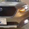 subaru outback 2015 quick_quick_DBA-BS9_BS9-018498 image 11